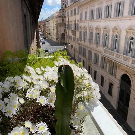Terrazza Marco Antonio Luxury Suite